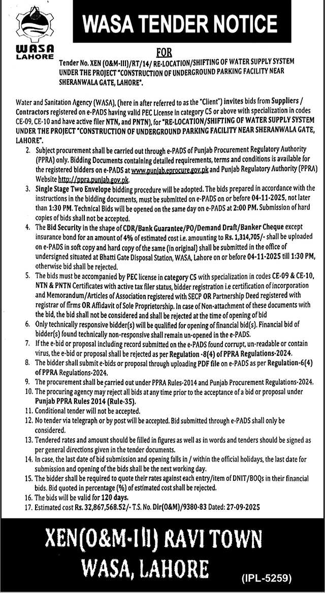 WASA Lahore Tender Notice